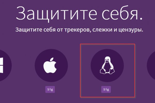 Сайт кракен тор