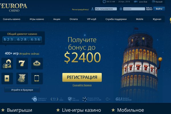 Кракен ссылка 2025