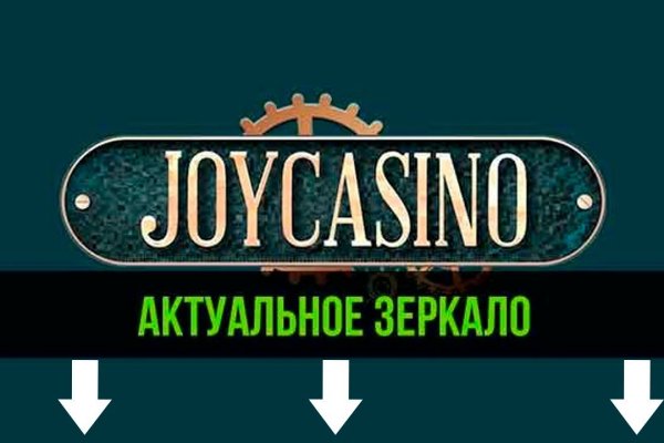 Kraken зеркала kr2web in