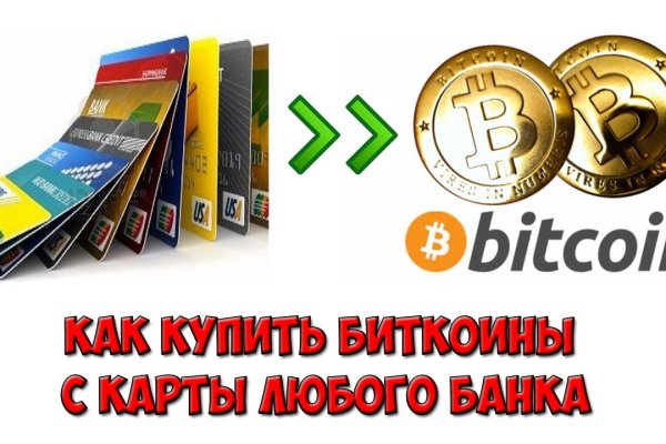 Что такое сайт в россии