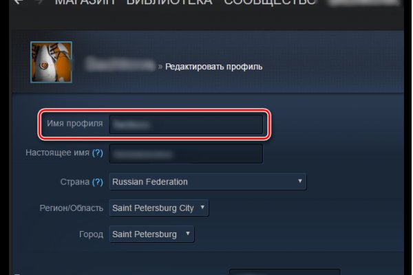 Свежие ссылки кракен