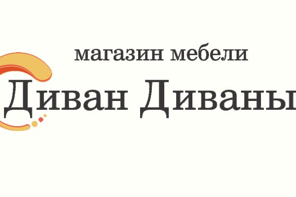 Что такое маркетплейс курительный