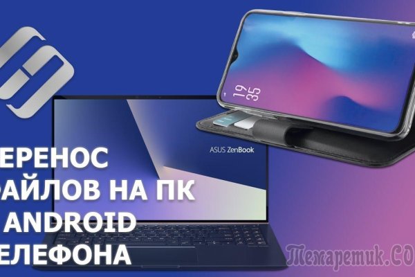 Кракен онион kraken dark link