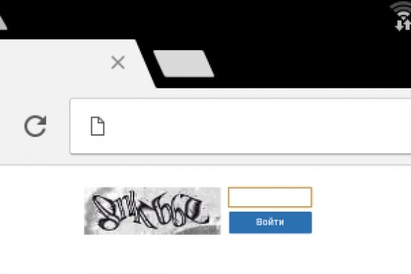 Kraken что это такое