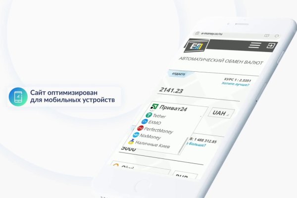 Ссылки на даркнет
