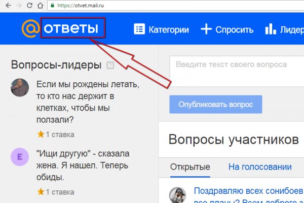 Кракен маркетплейс krk market com