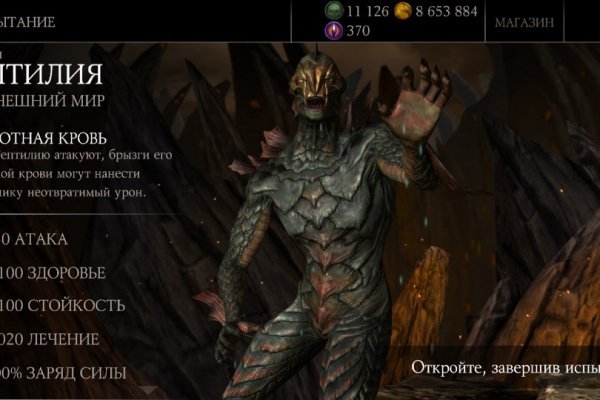 Kraken ссылка kraken link24 info