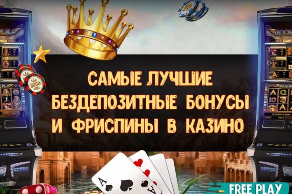 Что продают в кракен маркете
