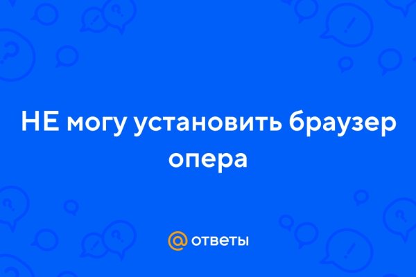 Kraken clear ссылка