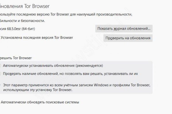 Kraken url
