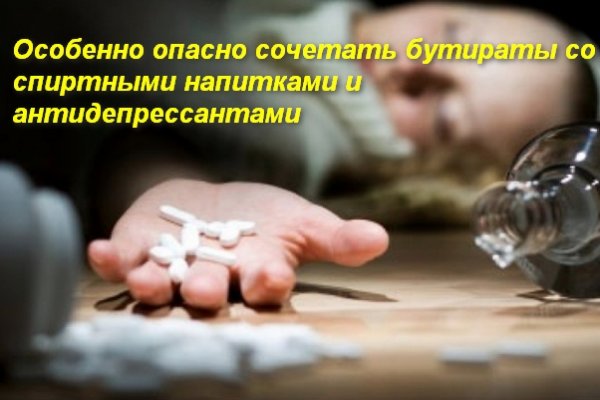 Кракен ссылка на тор официальная онион