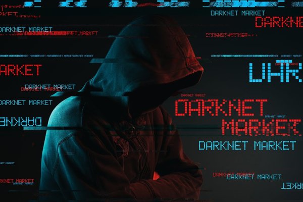 Что такое кракен маркет