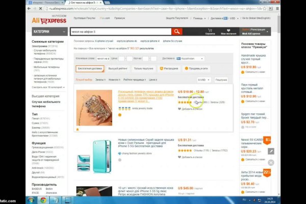 Кракен зеркало krk market com