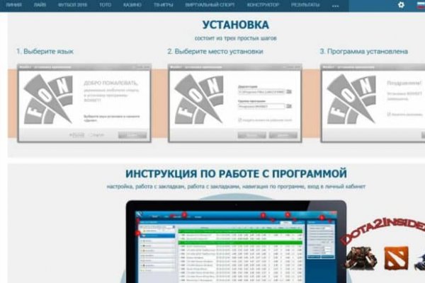 Ссылка на кракен тор kr2web in