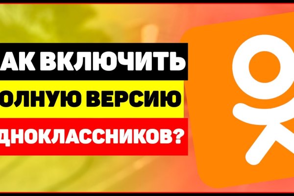 Кракен 15at