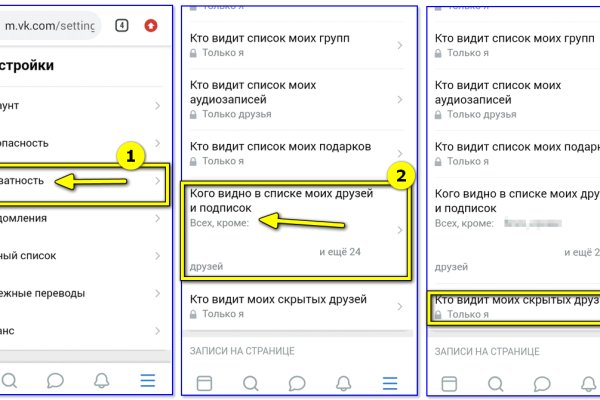 Kraken магазин интернет