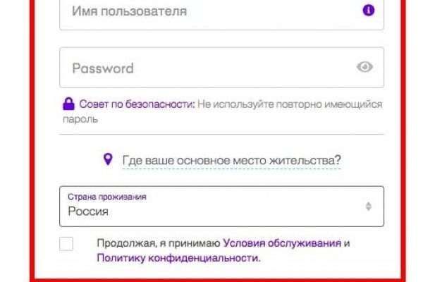 Кракен онион