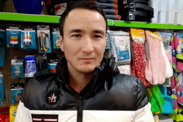 Кракен картель