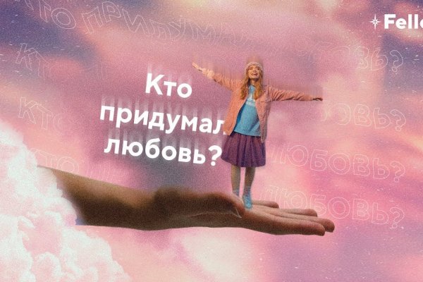 Картинка кракен маркетплейс