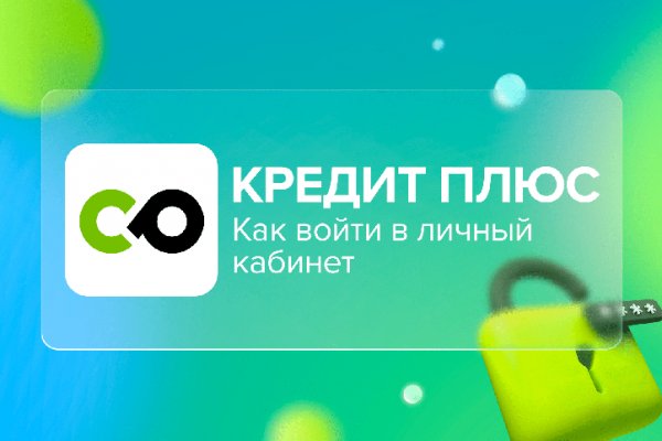 Кракен марке