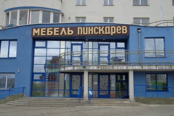 Ссылка на кракен тг