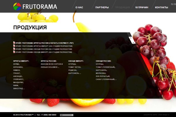 Кракен 15 ссылка