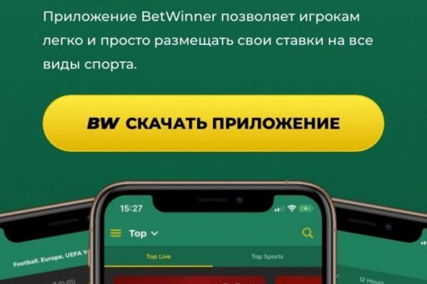 Кракен ссылка что это