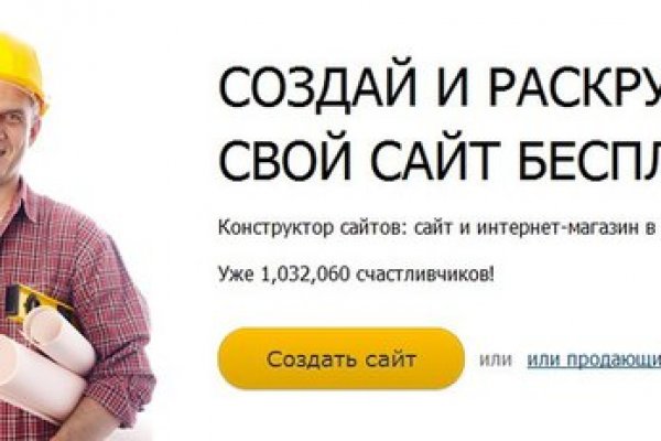 Ссылка на kraken торговая площадка
