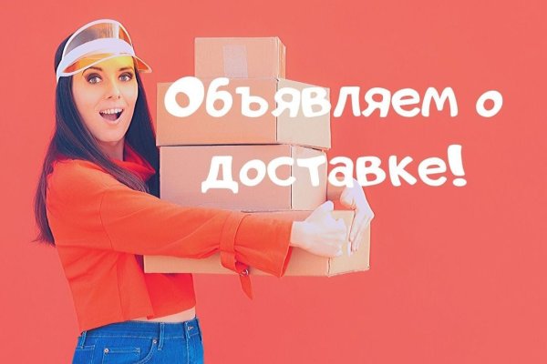 Кракен ссылка market pw