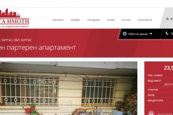 Клирнет ссылка на зеркало маркетплейс кракен