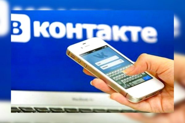 Кракен сайт ссылка kr2web in
