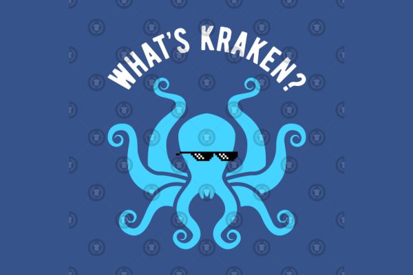 Kraken вход kraken torion