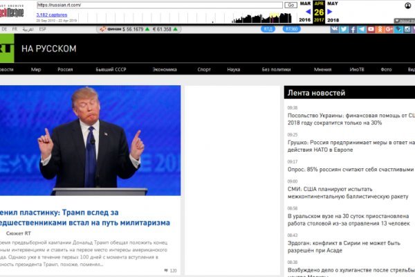 Кракен ссылка 25