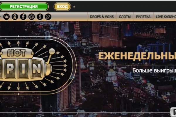 Kraken магазин интернет