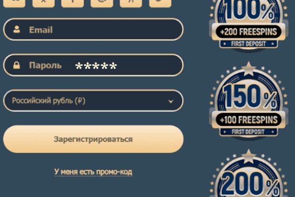 Кракен ссылка kraken dark link