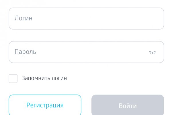 Гидра в даркнете