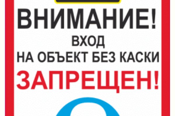 Сайт наркотиков купить