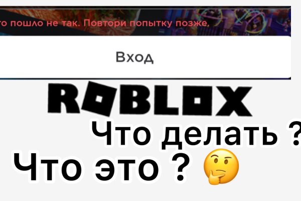 Kraken ссылка актуальная