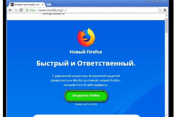 Как вывести с кракена