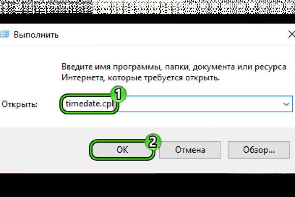 Что такое кракен только через тор