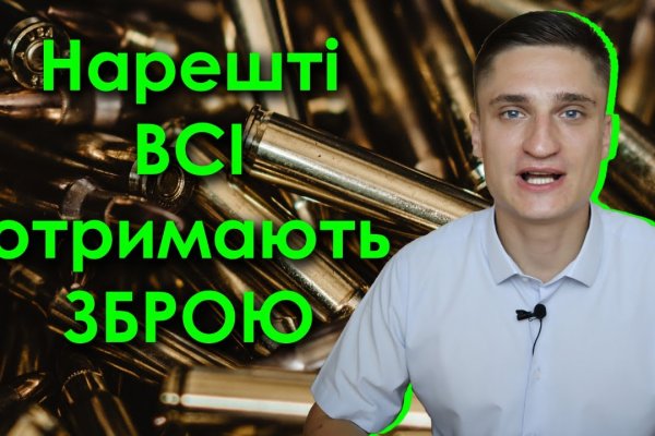 Кракен дарк ссылка