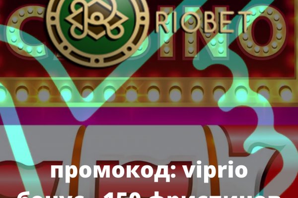 Вход на кракен