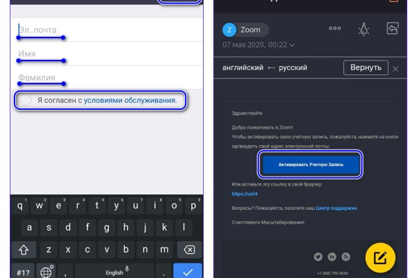 Кракен в россии наркотик