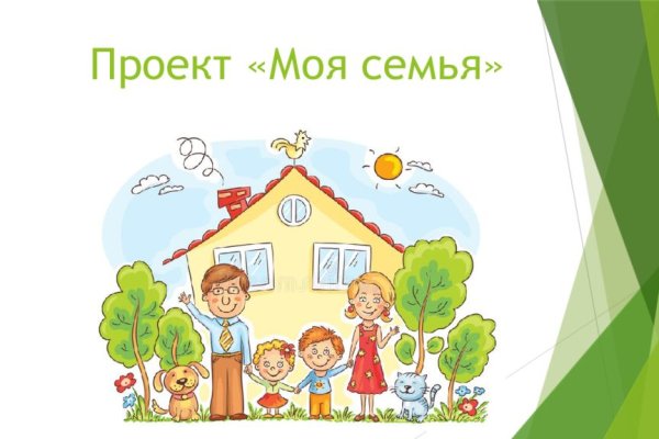 Кракен маркетплейс ассортимент