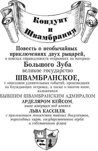 Кракен ссылка зайти