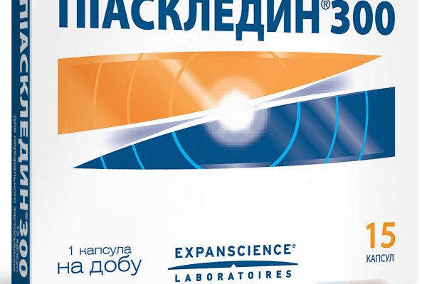 Рабочая ссылка маркетплейс