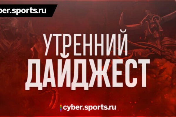 Официальный сайт kraken kraken clear com