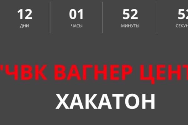 Наркосайт кракен