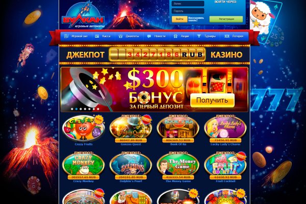 Кракен безопасный вход
