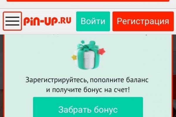 Кракен маркет онион